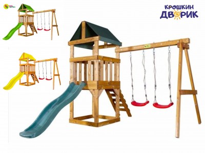 Маленькие детские площадки - Уличный игровой комплекс с горкой Babygarden Play 1