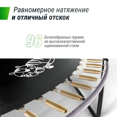 Товары - Батут UNIX Line SUPREME GAME 14 ft (green)