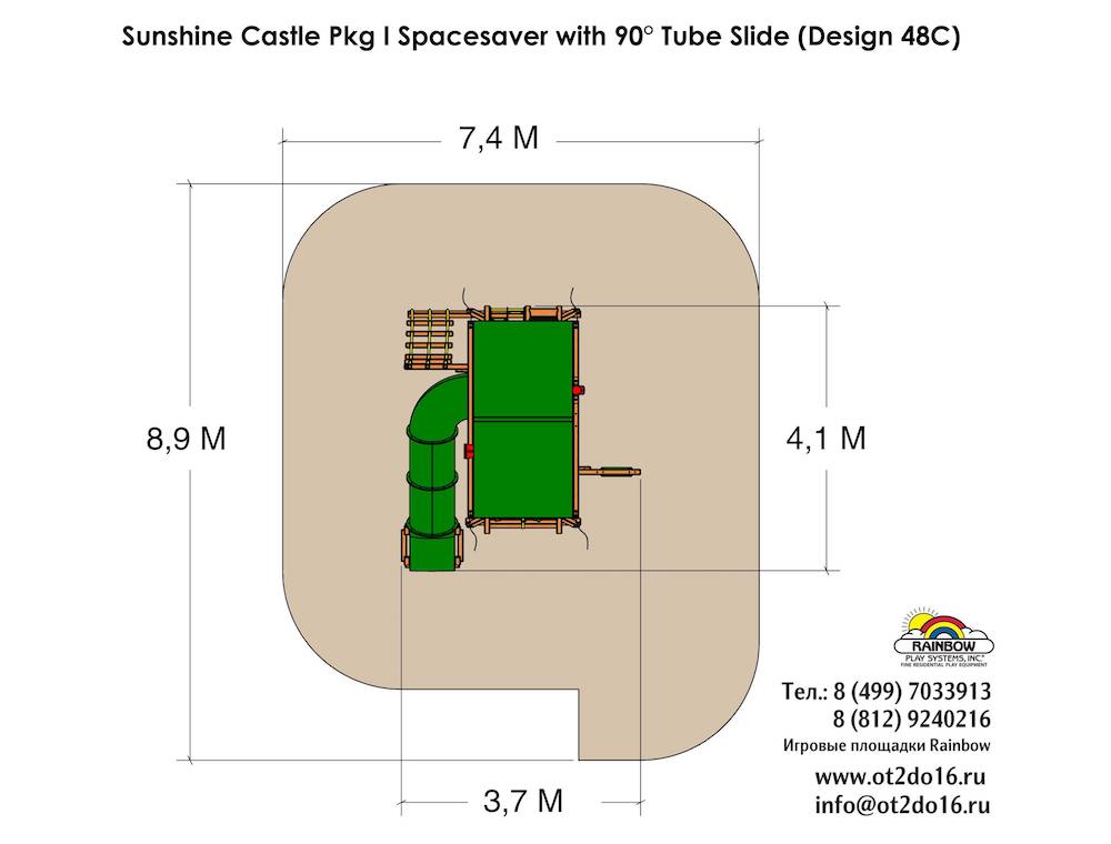 Товары - Саншайн Кастл I СпейсСейвер Тент (Sunshine Castle Pkg I Spacesaver)