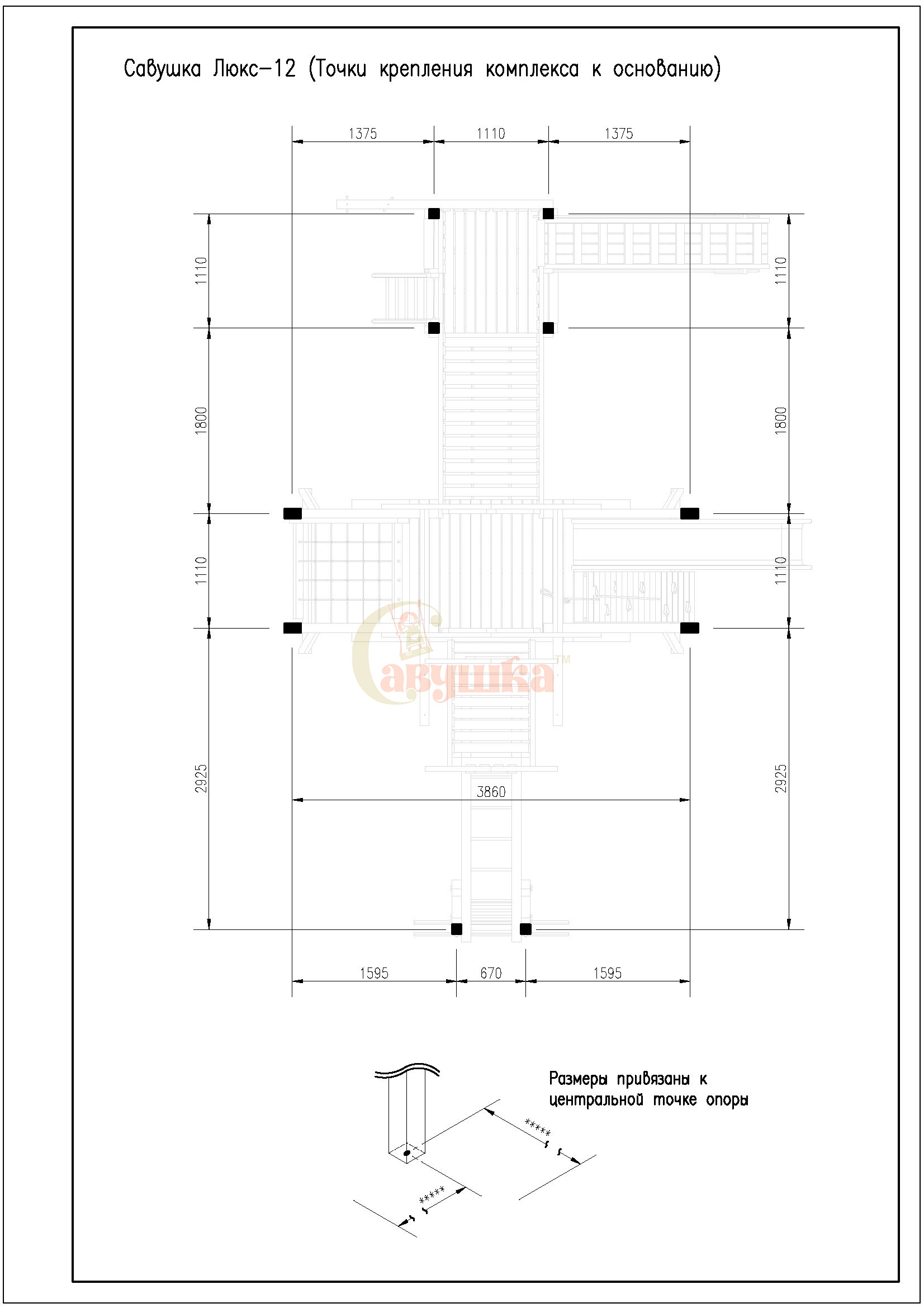 Товары - Савушка «‎Lux-12»‎