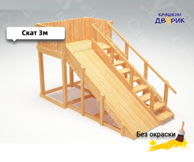 Зимняя горка Зима wood 3