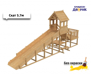 Детские площадки без окраски - Зимняя горка Теремок 2 (без окраски) 6м