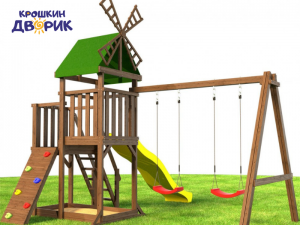 Деревянные детские площадки - Детская площадка для дачи "Мельница классик"
