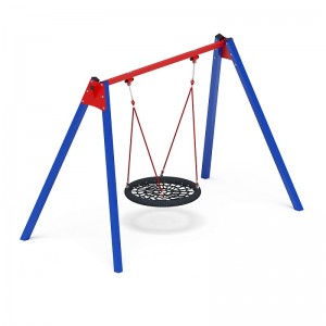 Товары - Качели-Гнездо 1000 - ИО 11.М.05.01-02