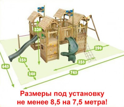 Товары - Игровой комплекс Замок Камелот Макси