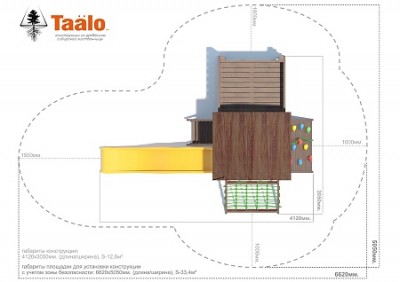 Детские комплексы с балконом - Серия В1 модель 4, детская игровая - спортивная конструкция