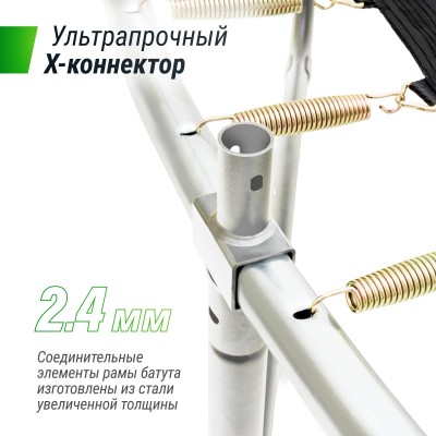 Товары - Батут UNIX Line SUPREME BASIC 14 ft (green)