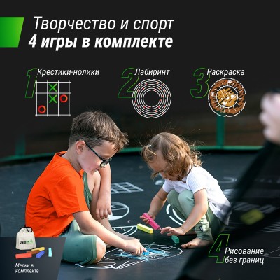 Товары - Батут UNIX Line SUPREME GAME 16 ft (green)