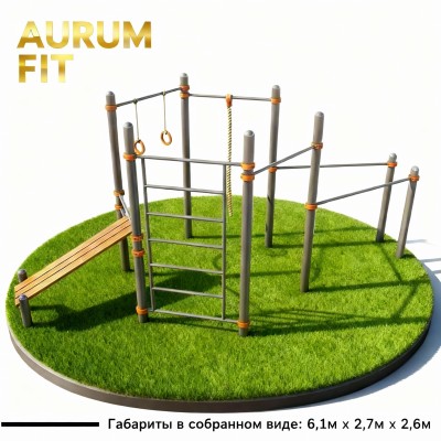 Товары - Спортивный комплекс для подготовки к сдаче норм ВФСК СВС-44-М