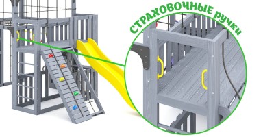Товары - Детская площадка Савушка КУБ-3 (Серый) с гамаком для йоги