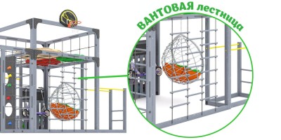 Товары - Детская площадка Савушка КУБ-6 (Серый) с подушками и коконом