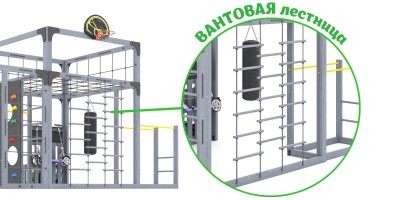 Товары - Детская площадка Савушка КУБ-6 (Серый)