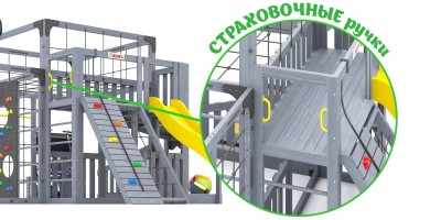 Товары - Детская площадка Савушка КУБ-5 (Серый)