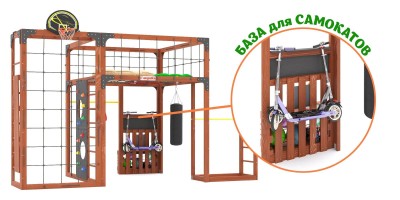 Товары - Детская площадка Савушка КУБ-2 (Махагон) с подушками