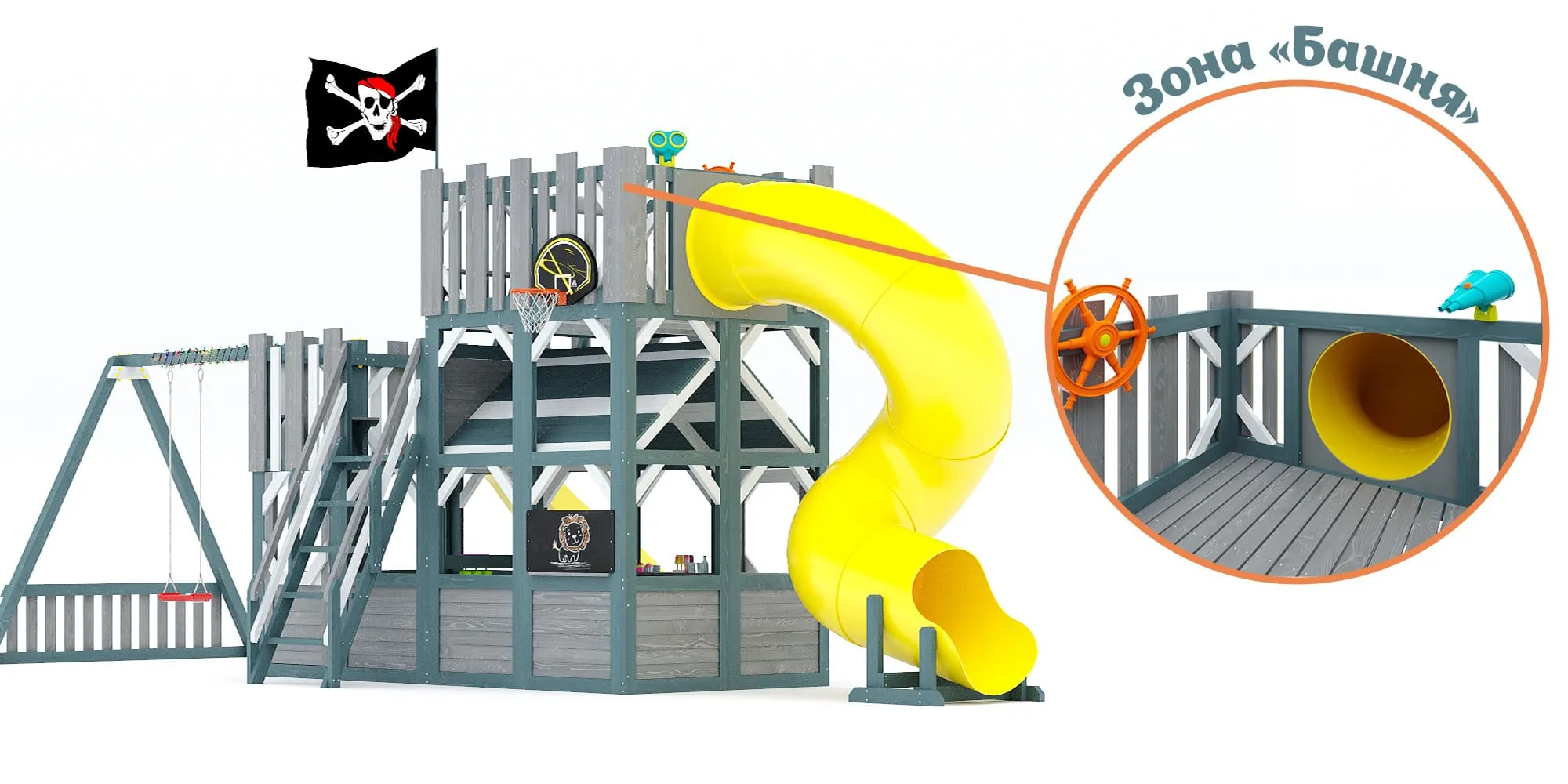 Товары - Детская площадка Савушка ПлэйХаус 6