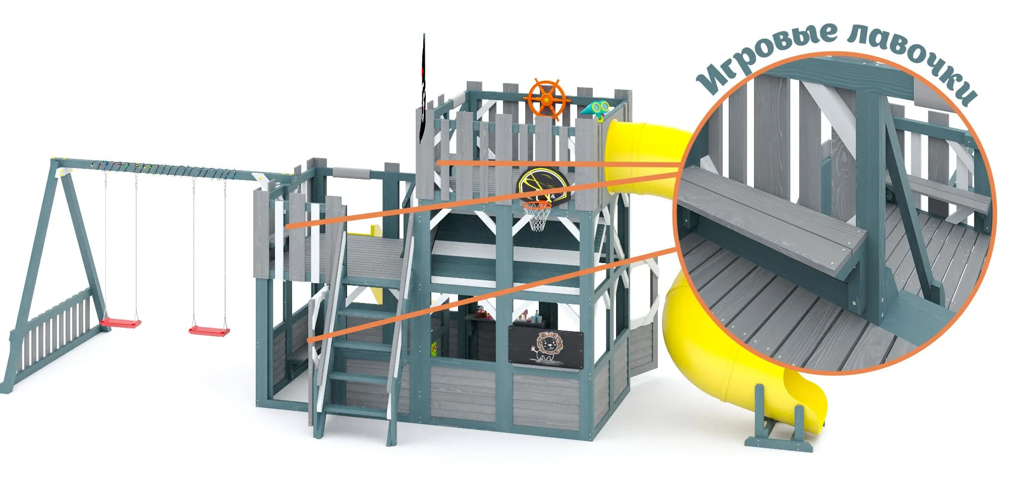 Товары - Детская площадка Савушка ПлэйХаус 6