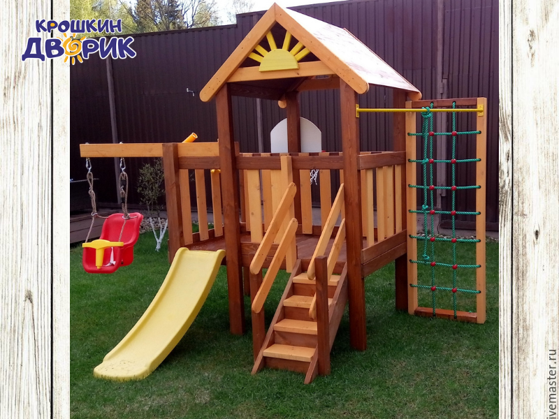 Детский спортивный комплекс для дачи Baby Mark 1